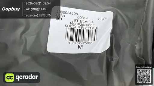 SKU 588526