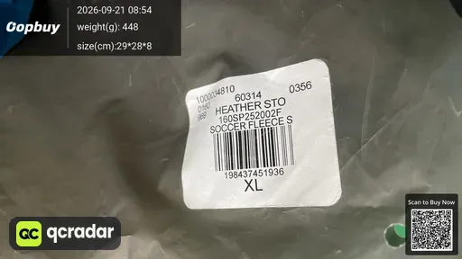 SKU 588533