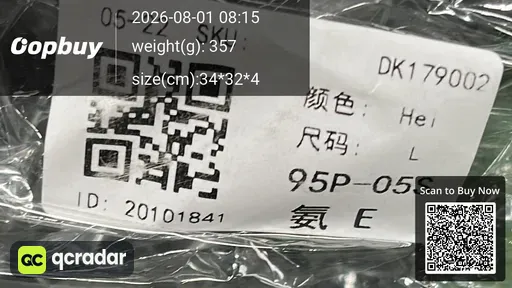 SKU 853761