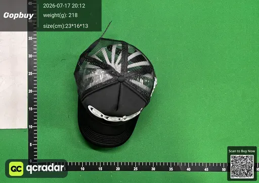 SKU 850802