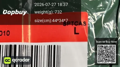 SKU 926873