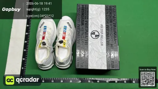 QC photo