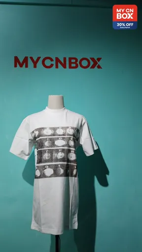 Clockwork White Short Sleeve