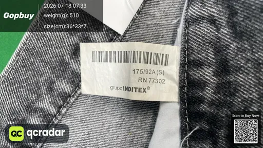 SKU 633486