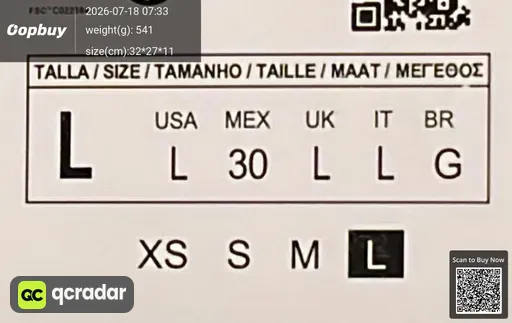 SKU 633484
