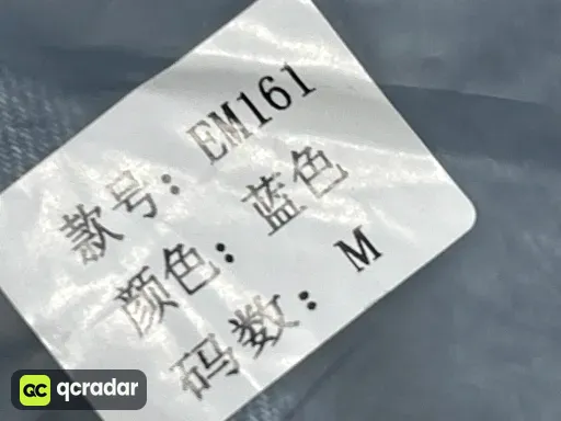 蓝色