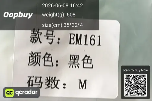 __qc_other__ d:2026-06-08