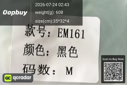 SKU 747282