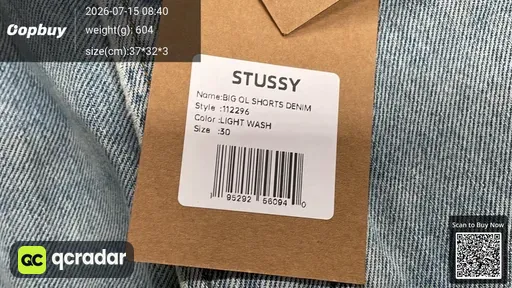 SKU 923313