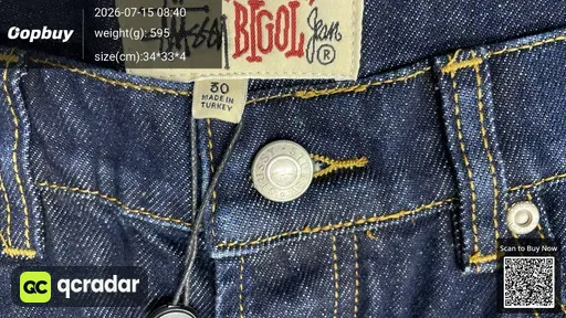 SKU 923321