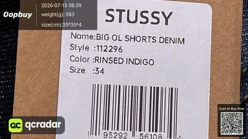 SKU 923323