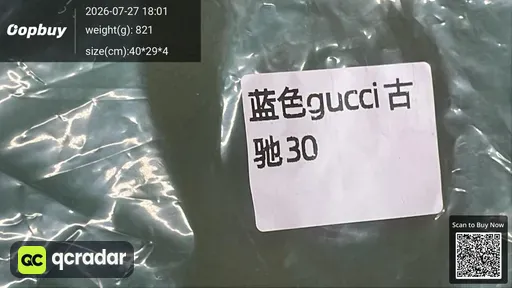 SKU 977785