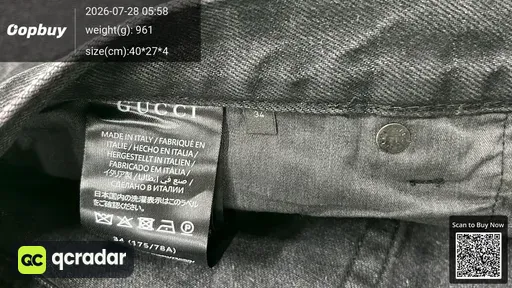 SKU 977791