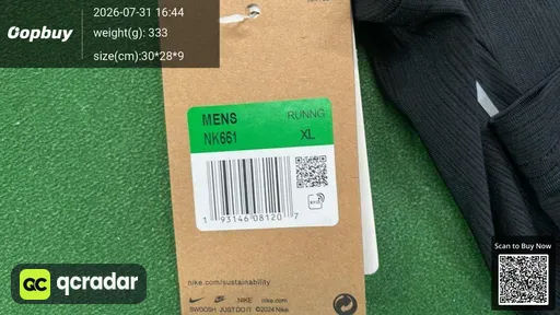 SKU 423586