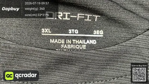 SKU 423588
