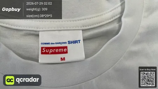 SKU 842226