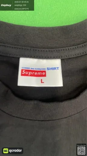 SKU 842231
