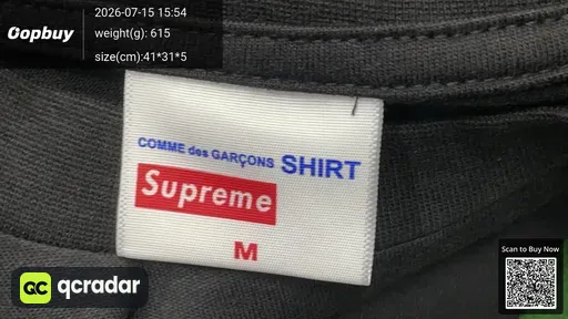 SKU 842230