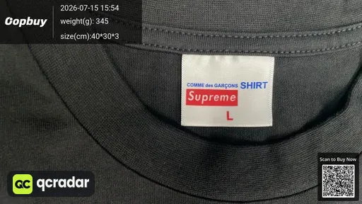 SKU 842231
