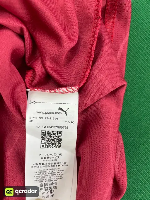 QC photo