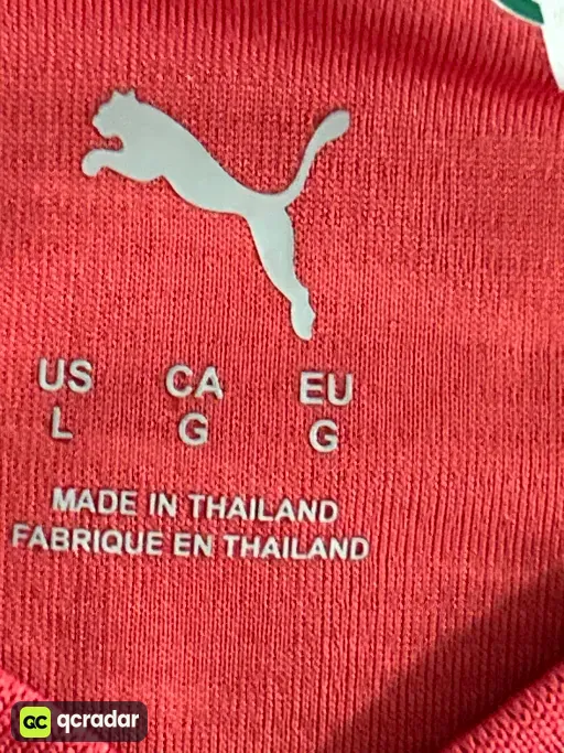 QC photo