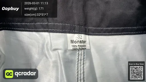 SKU 205797