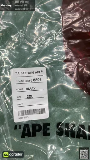 SKU 606861