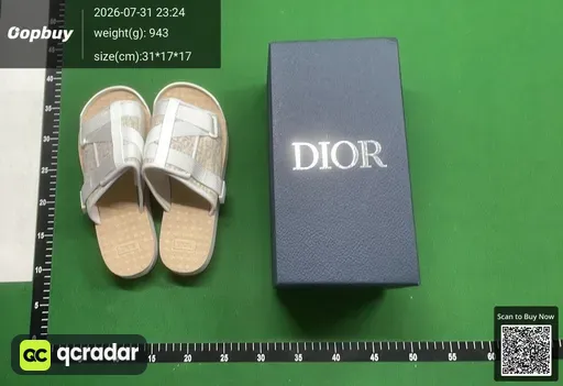 SKU 820259