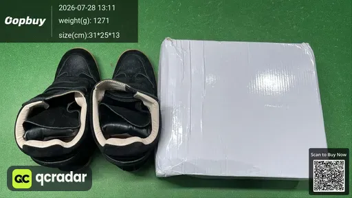 SKU 098385