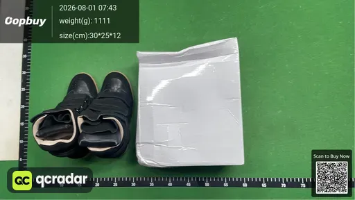 SKU 098380