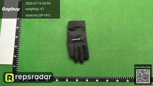 SKU 054974
