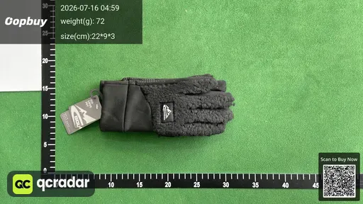 SKU 072501