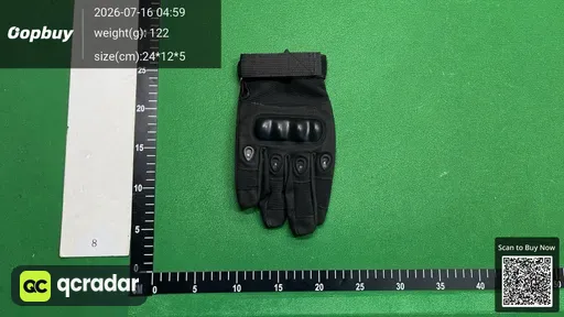 SKU 544251