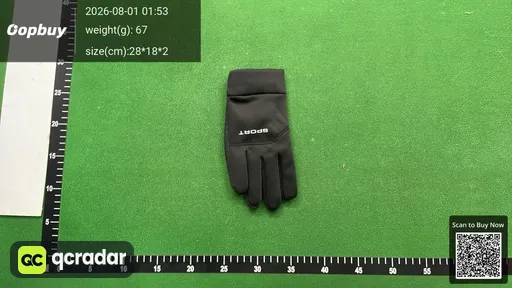 SKU 054974