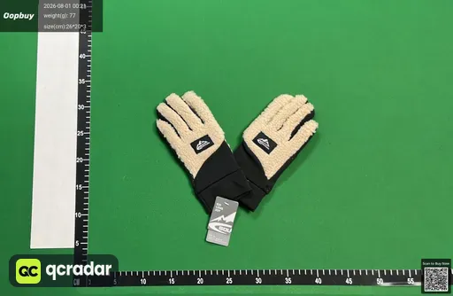 SKU 072502