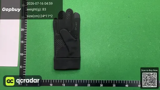 SKU 054978