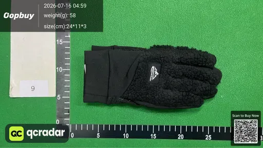 SKU 072504