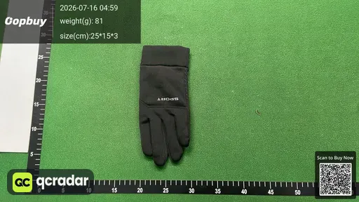 SKU 054976