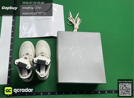 SKU 858924