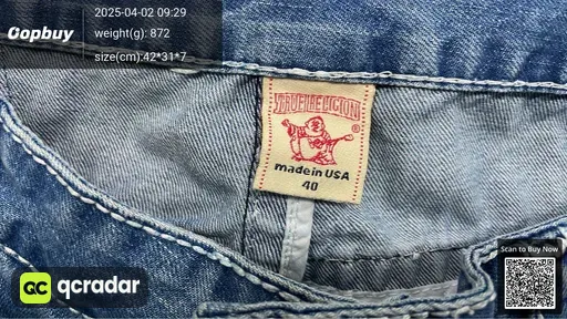 SKU 370637
