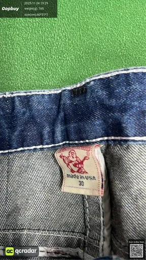 SKU 566080