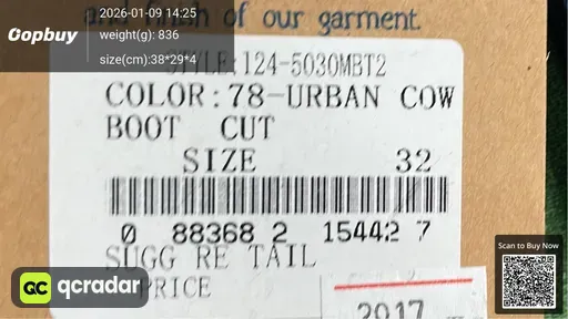 SKU 566072