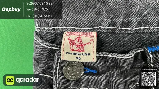 SKU 797249