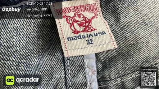 SKU 736898