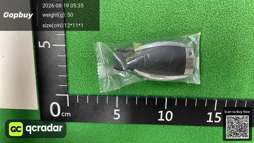 SKU 693515