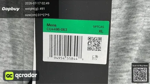 SKU 797451