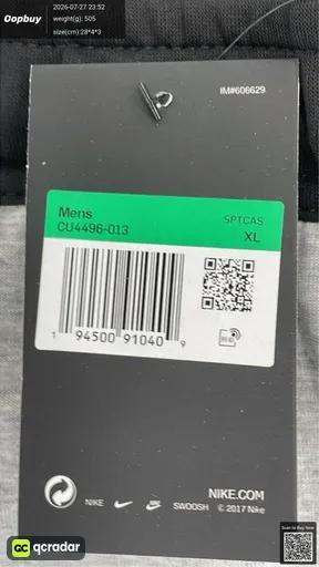 SKU 797456