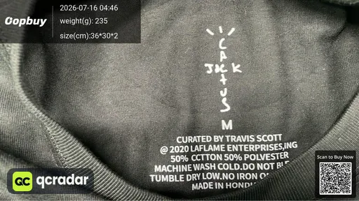 SKU 164730