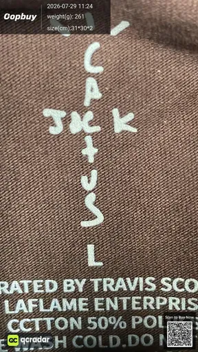 SKU 164739