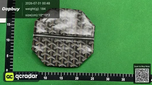 SKU 689308